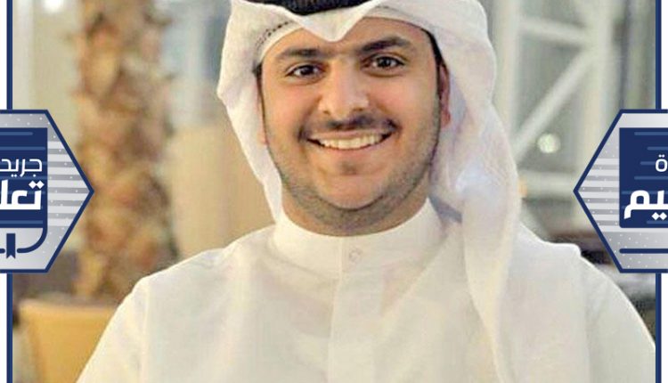رئيس الاتحاد الوطني لطلبة الكويت فرع الجامعة سعود الكندري