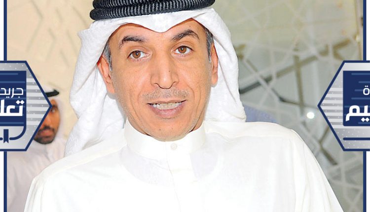 وزير التربية وزير التعليم العالي الرئيس الأعلى لجامعة الكويت د. حامد العازمي