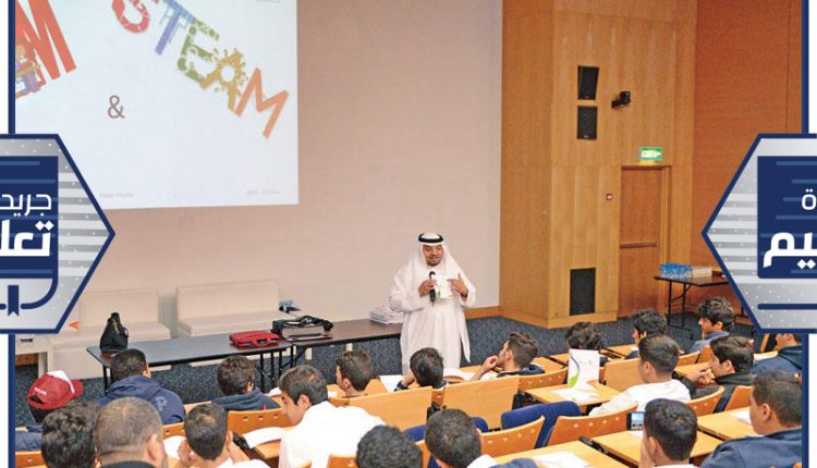 جانب من ختام فعاليات المركز