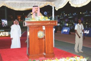 سمو ولي العهد الشيخ نواف الاحمد يلقي كلمته في الحفل