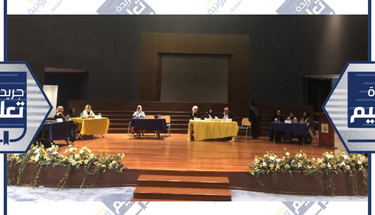 الدوري الثقافي الثالث