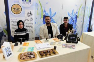 النادي التاريخي