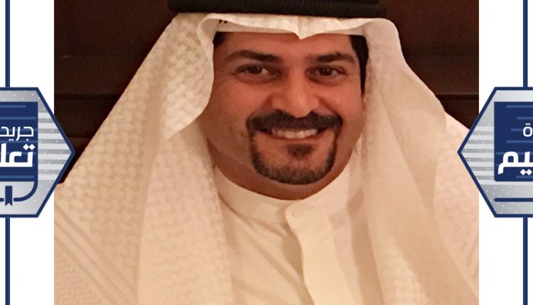 د. يوسف مسعد العنزي