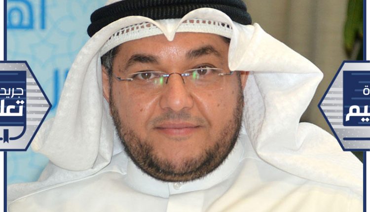 نائب المدير العام لشؤون التدريب في الهيئة العامة للتعليم التطبيقي والتدريب م. طارق العميري