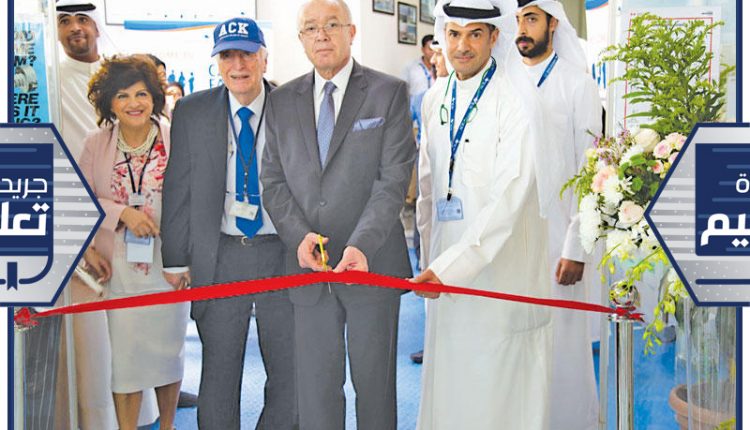 جانب من افتتاح المعرض