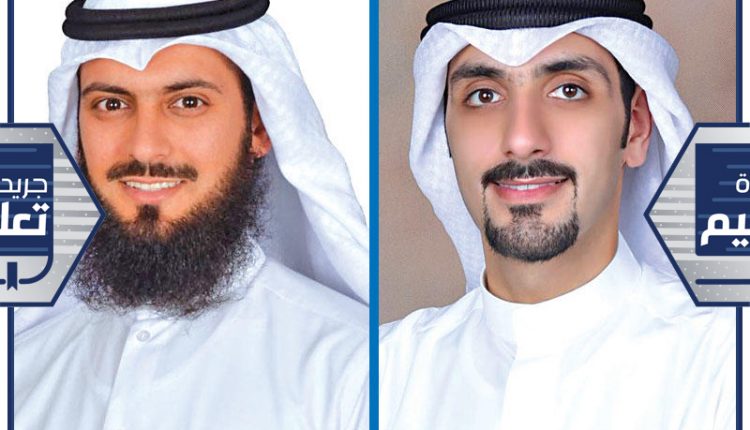 مصعب الملا - صالح العازمي