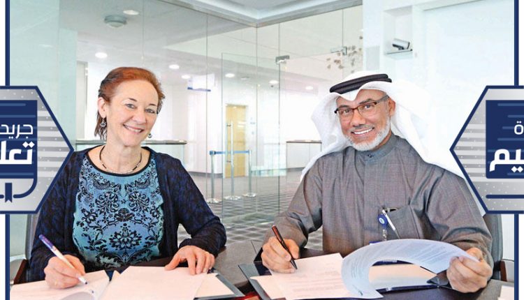 جانب من توقيع الاتفاقية