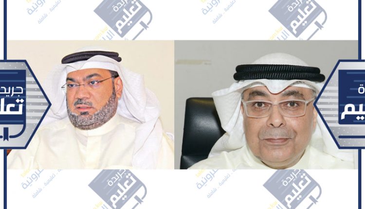 فيصل المقصيد - يوسف النجار