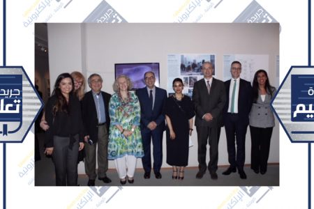استضافة معرض  RIBA للمرة الثالثة في الكويت