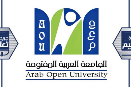 افتتاح «سلامتك»  في العربية  المفتوحة