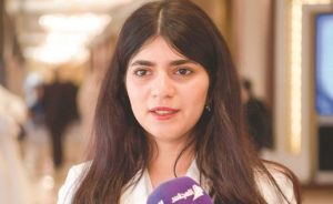 الطالبة في قسم العلوم السياسية بجامعة الكويت أجوان العنزي