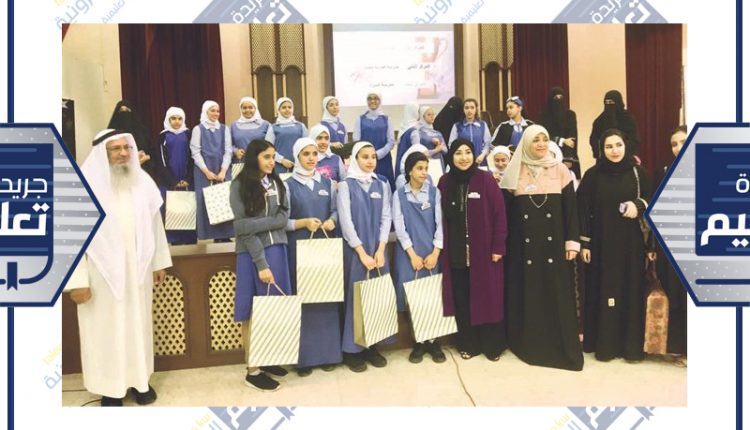 جانب من تكريم المدارس الفائزة ﻿