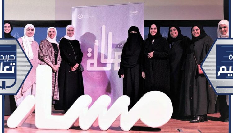 حضور نسائي خلال ملتقى «هالة»