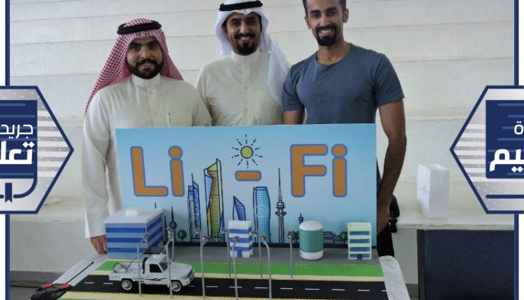 الفريق الفائز في يوم المشروع