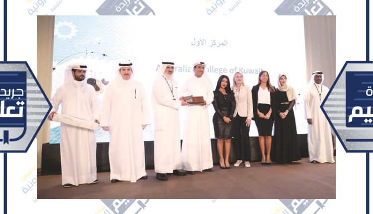 تكريم الفريق الفائز﻿