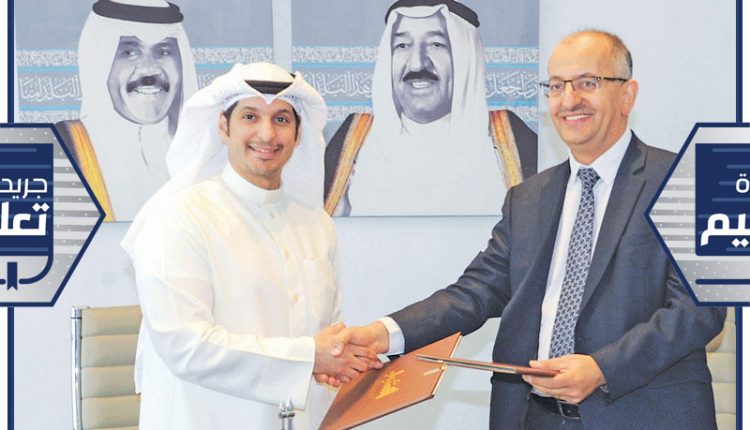 جانب من توقيع اتفاقية التعاون