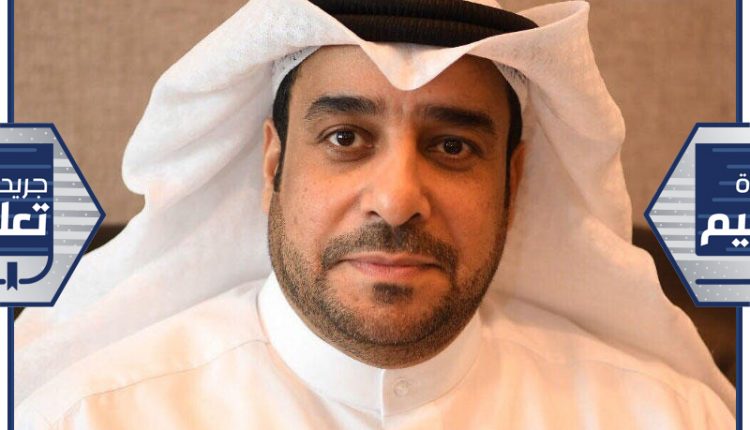 مدير المعهد العالي للطاقة م. أسامة الدعيج