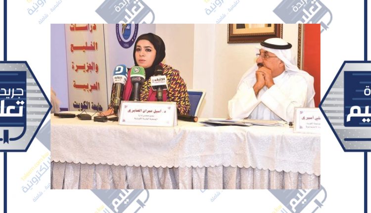 د.أسيل الصابري تلقي كلمتها خلال الندوة- (ريليش كومار)