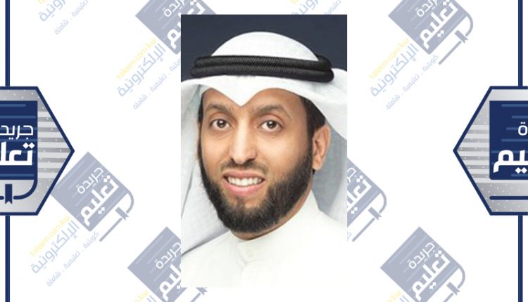 مطيع العجمي﻿