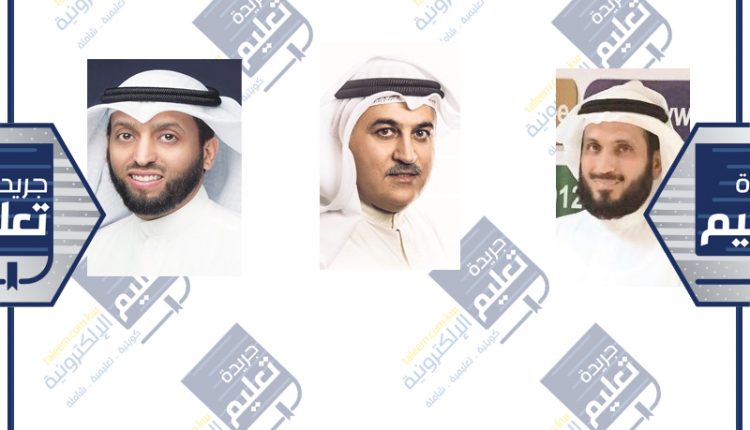 طارق الشطي - محمد بن حيدر﻿ - مطيع العجمي﻿