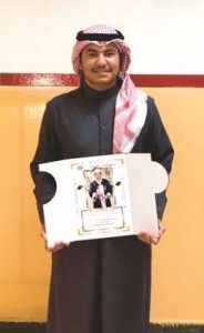 الطالب يوسف نجل الزميل مفرح الشمري