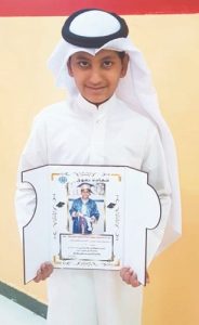 وتكريم للطالب ثامر نايف