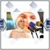 رئيسة مشروع (أتمنى) الشيخة حصة سالم الصباح خلال الحفل