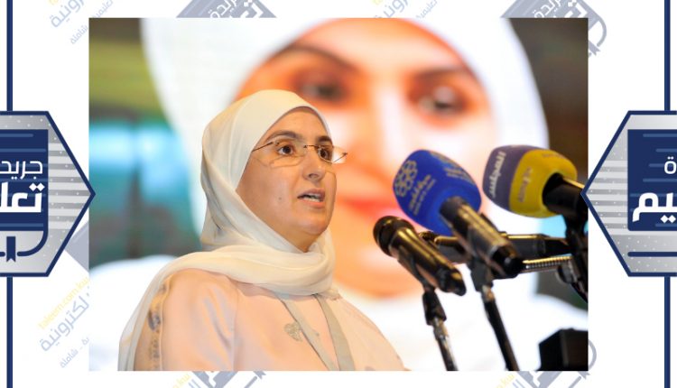 رئيسة مشروع (أتمنى) الشيخة حصة سالم الصباح خلال الحفل