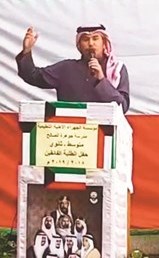 من فقرات الحفل