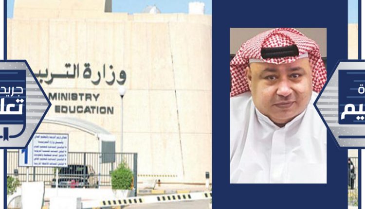 أسامة السلطان