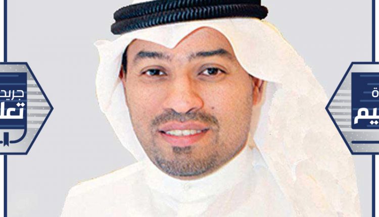 د. خالد الهزاع العميد المساعد للشؤون الطلابية في كلية الهندسة والبترول بجامعة الكويت