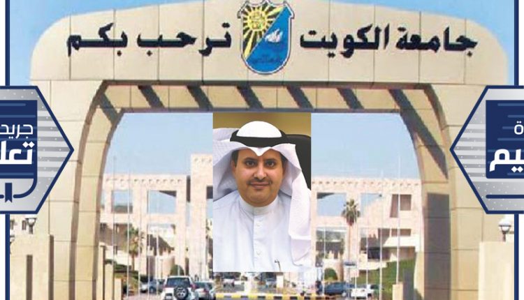 د.أحمد العنزي﻿