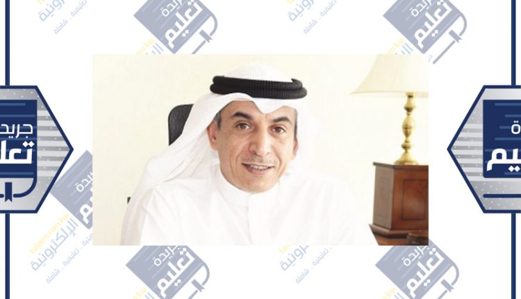 وزير التربية والتعليم