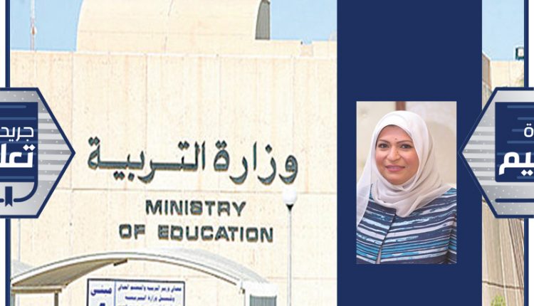 فاطمة السنان﻿