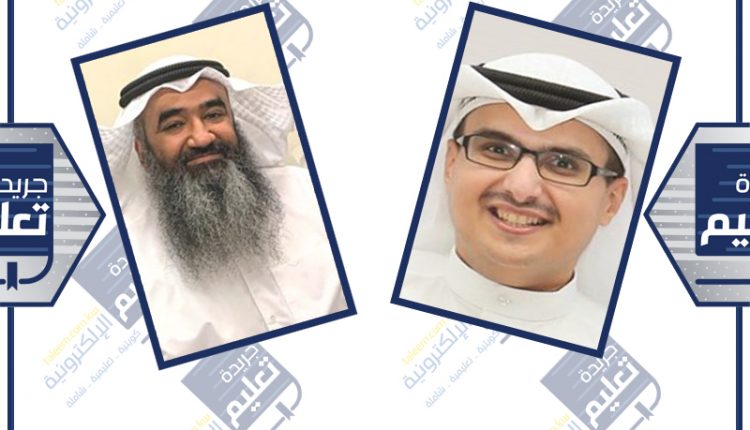 مشاري الناهض - د.محمد المرزوق ﻿