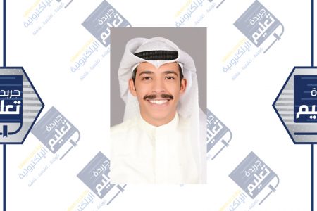 الفرحان:مجموعة مستجد بدأت بإستقبال طلبة أمريكا في مقرها