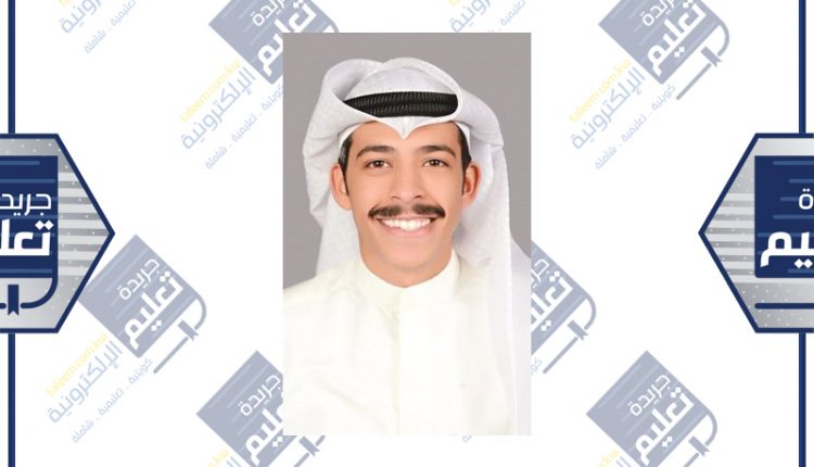 فهد الفرحان ﻿