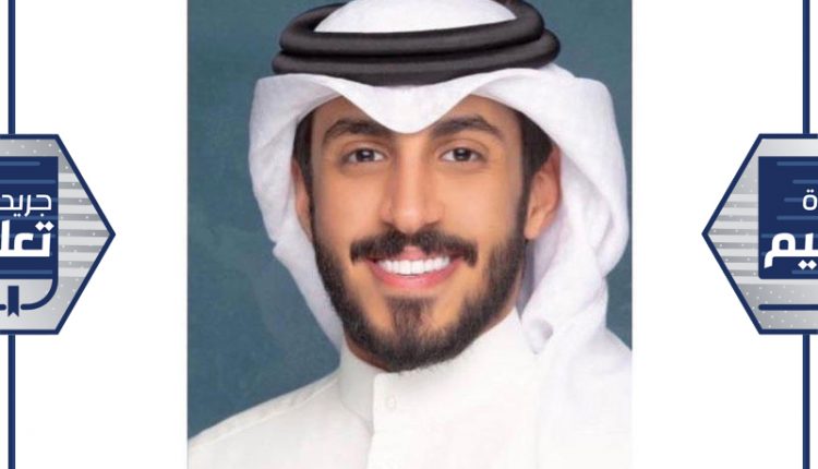 رئيس الاتحاد الوطني لطلبة الكويت - فرع المملكة المتحدة نايف العلاطي