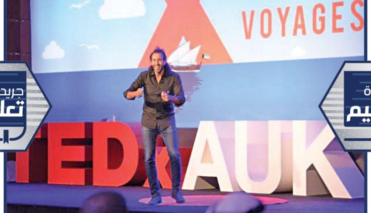 جانب من المشاركين في المعرض