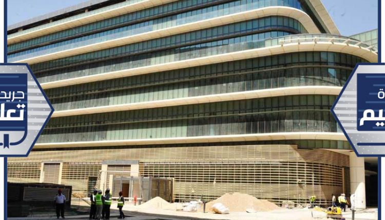 جامعة الشدادية