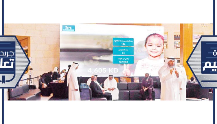 جانب من حملة حقهم علينا