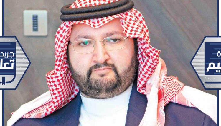 رئيس مجلس أمناء الجامعة العربية المفتوحة الأمير عبدالعزيز بن طلال