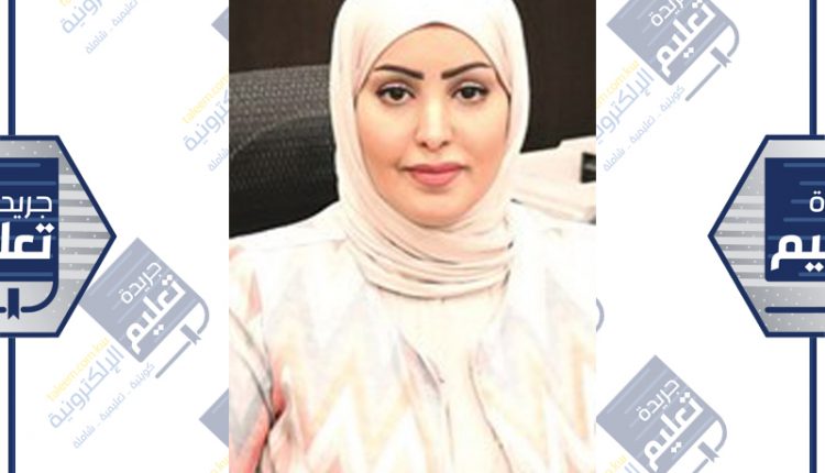 غدير العبدلي﻿