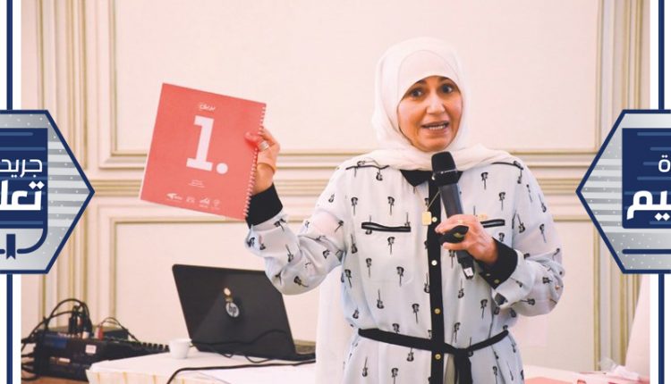 رقية حسين متحدثة خلال ورشة العمل﻿