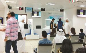وزارة التعليم العالي استعدت لاستقبال الطلبة