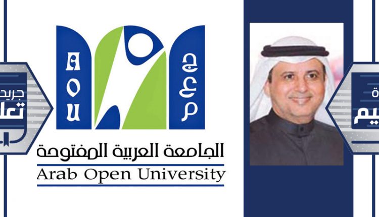 د.محمد الزكري﻿