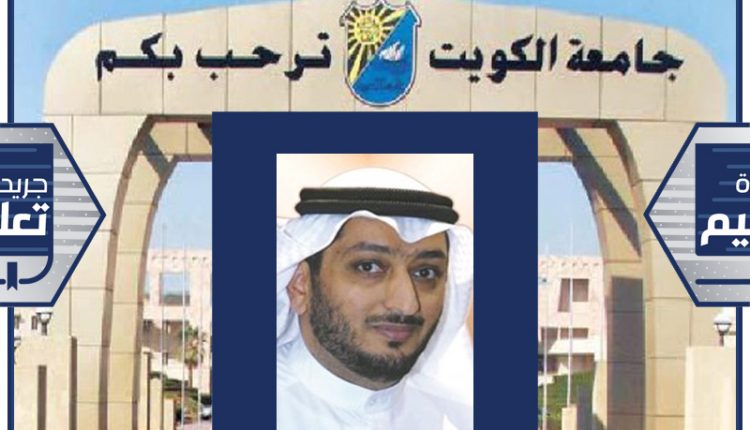 د.عمار الحسيني ﻿