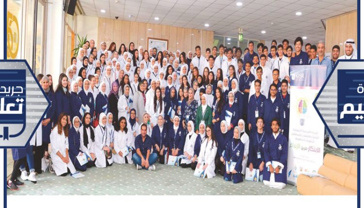 لقطة جماعية للطلبة المشاركين في الدورة التدريبية