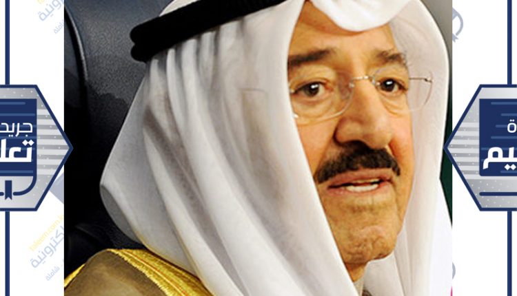 سمو أمير البلاد