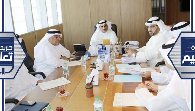 د.سعود الحربي مترئسا الاجتماع ﻿